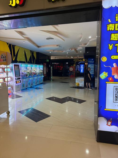 看毛片在线观看的相关介绍