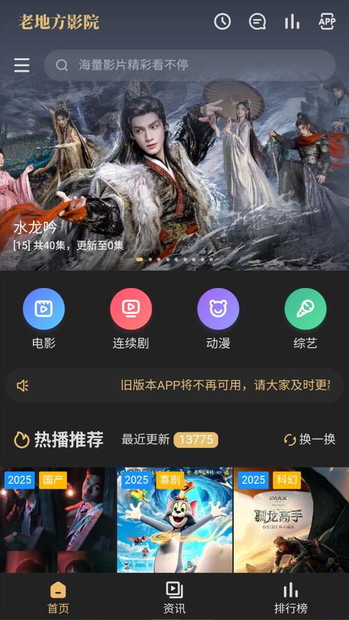 18禁网在线免费的相关介绍