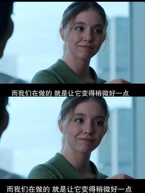 神马电影院达达兔的相关介绍
