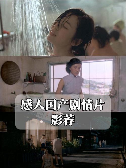 神马电影院第九v电影的相关介绍