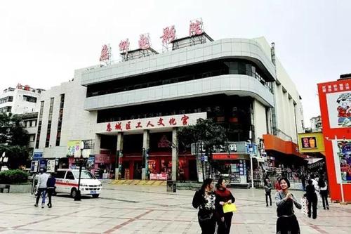 苏州科文中心电影院的相关介绍