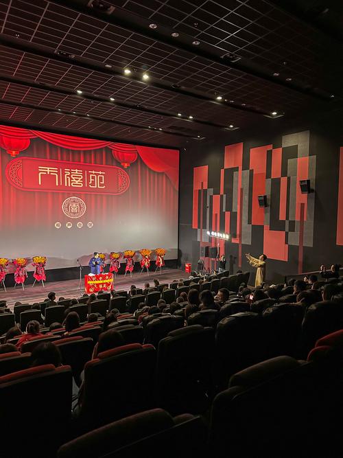 18岁末年禁止在线观看免费的相关介绍