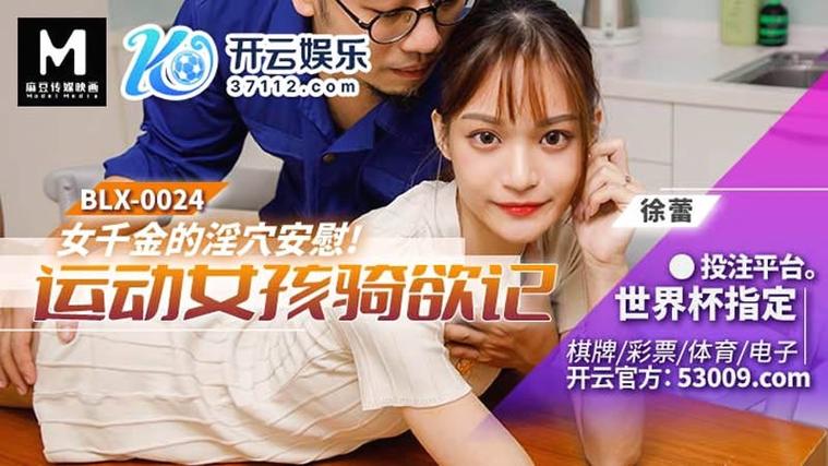国产黄片久久久久久的相关介绍