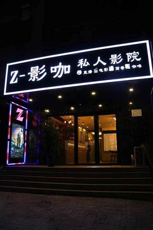 18岁以下看的毛毛片的相关介绍