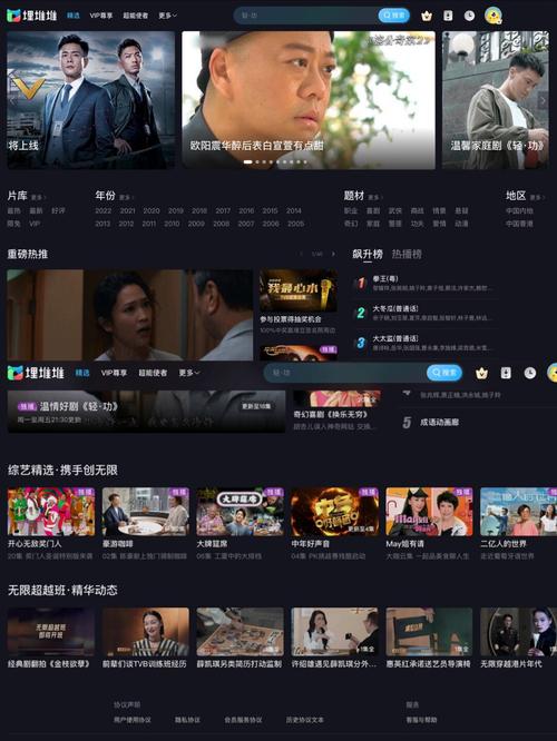 秋霞影院免费视频baqizi的相关介绍