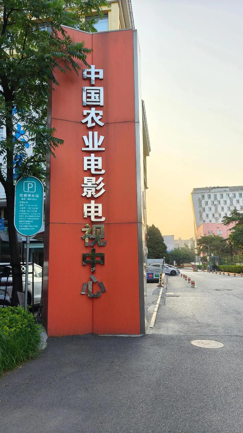 国产久久久激情的相关介绍