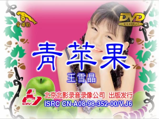 97啪啪人妻的相关介绍