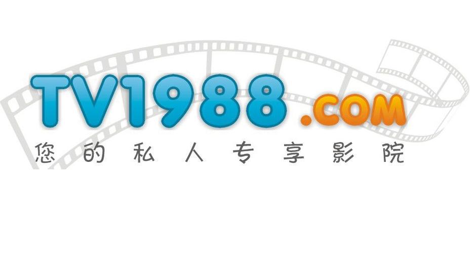 宽带影院的相关介绍