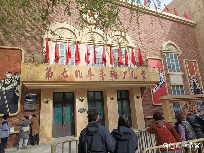 美女老师和的相关介绍
