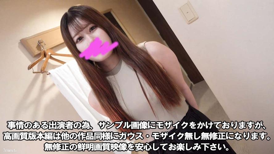 w东京精油按摩》的相关介绍