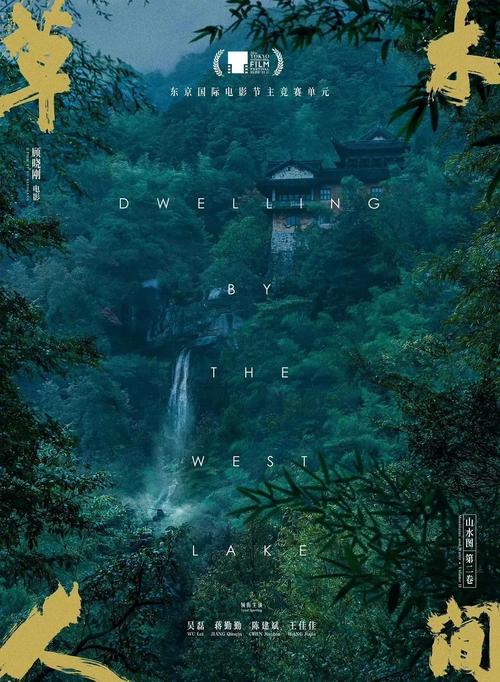 91麻豆精东果冻天美传媒老狼的相关介绍