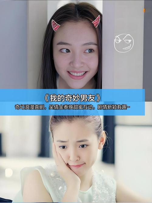 一边摸下一边的相关介绍