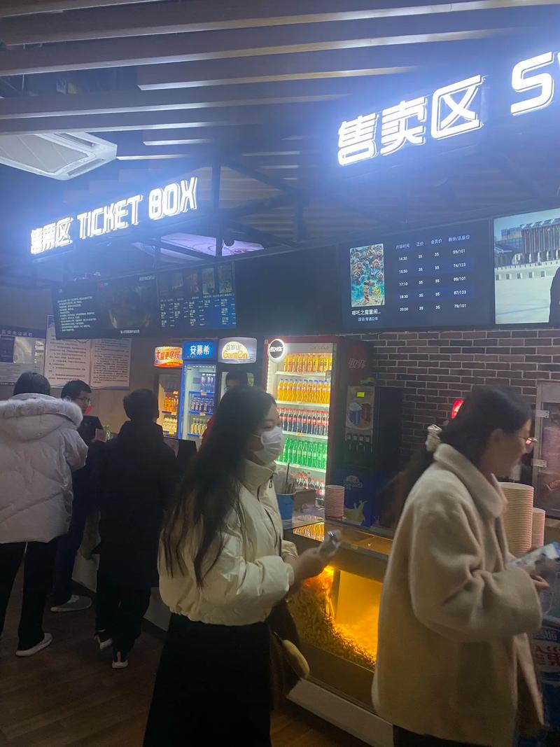 女秘书的勾引的相关介绍