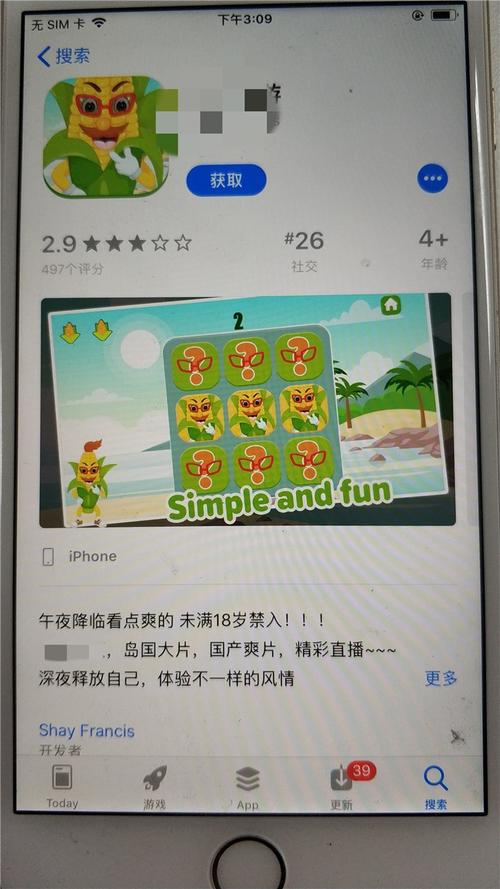 www.久久色av的相关介绍