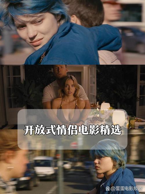 动漫美女被羞羞动漫的相关介绍