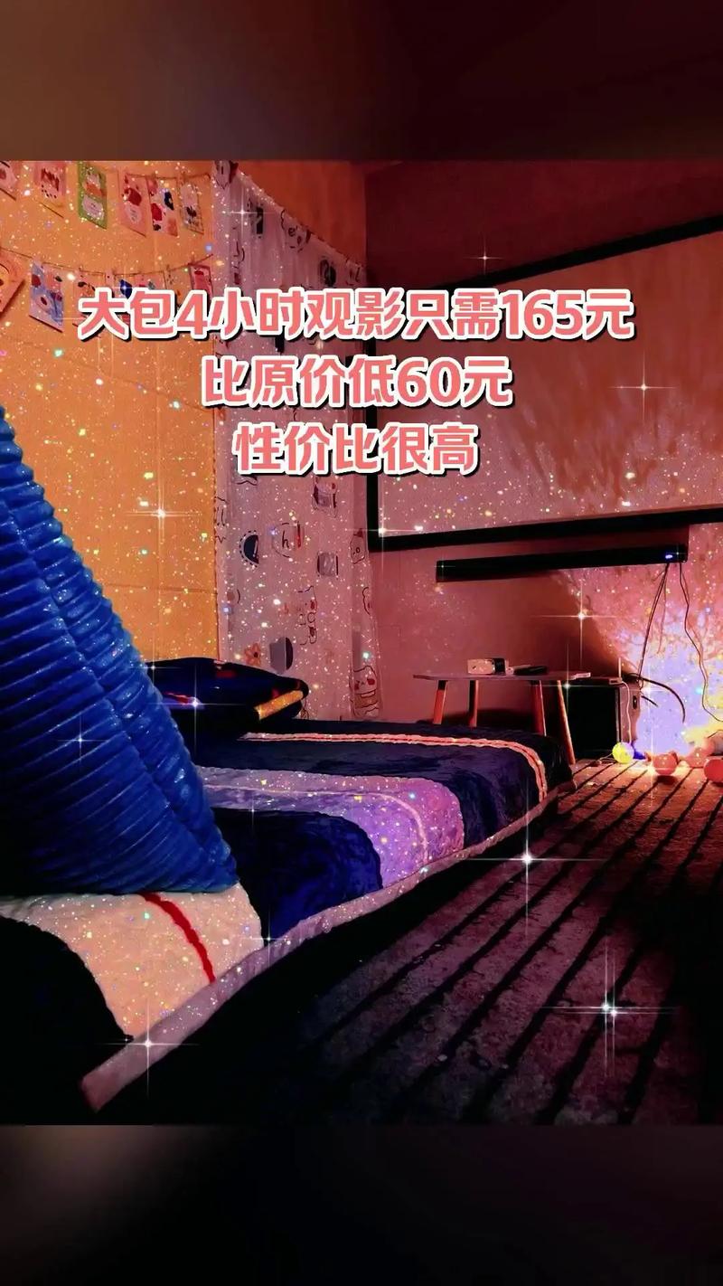 高h奴隶调教文的相关介绍