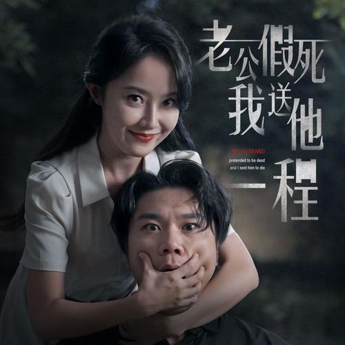 成熟女人毛片avwww的相关介绍