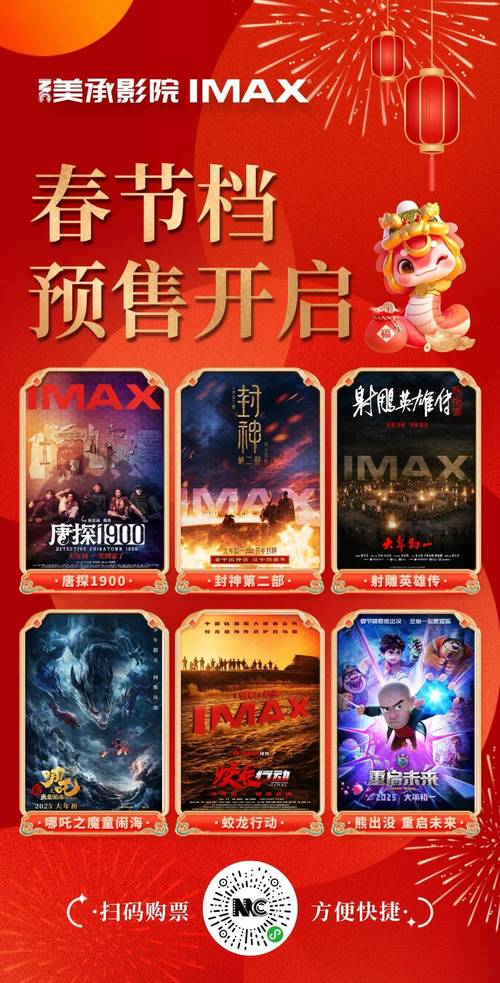 18禁黄网站禁片国产免费网站的相关介绍