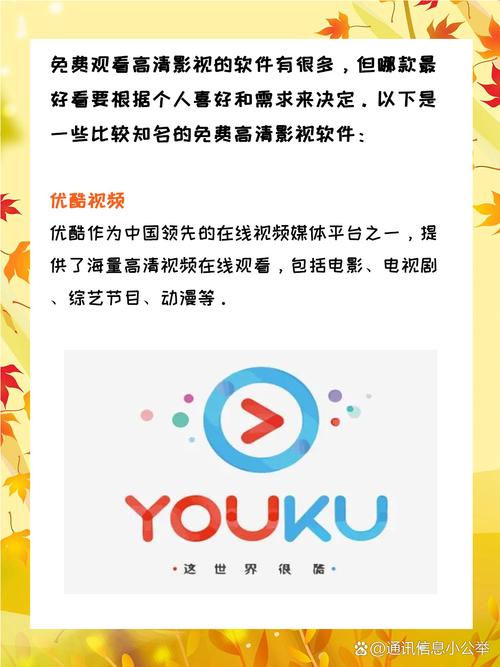 51av毛片的相关介绍