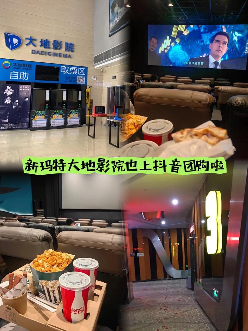 免费观看短视频的app软件大全有哪些下载的相关介绍