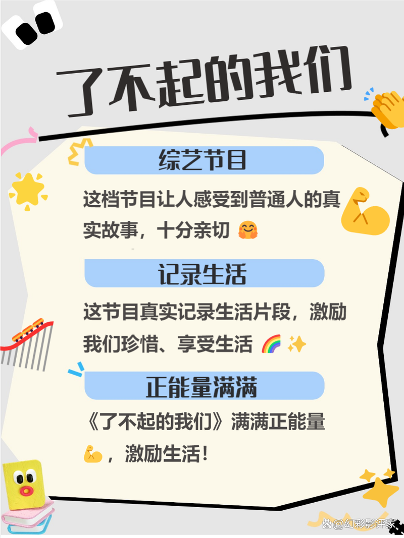 精品欧美人妻在线的相关介绍