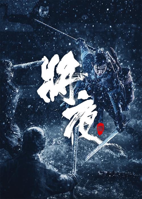 18禁黄网在线看的相关介绍