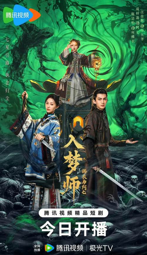 操得冒白浆视频的相关介绍