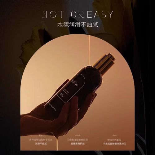 未成年禁止入口的相关介绍
