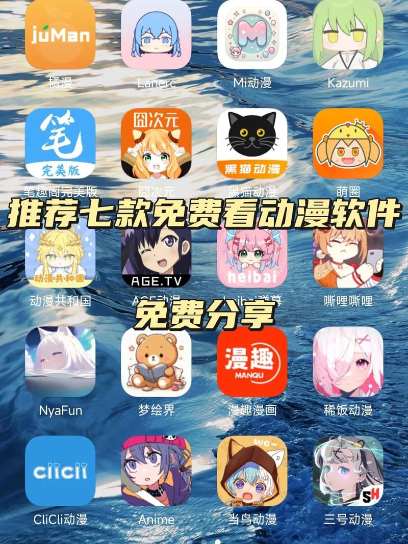 神马影院无码的相关介绍