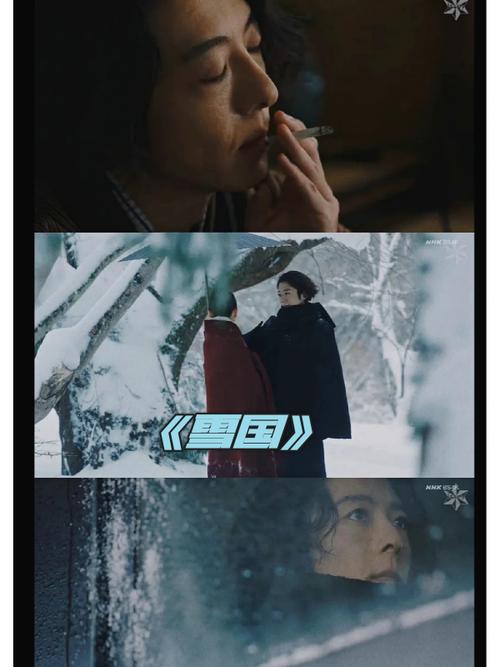 美女操白的相关介绍