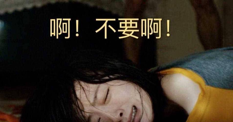 插美女冒白浆的相关介绍