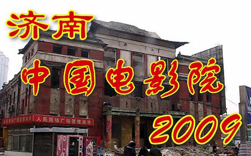 嗯 啊 暴露的相关介绍