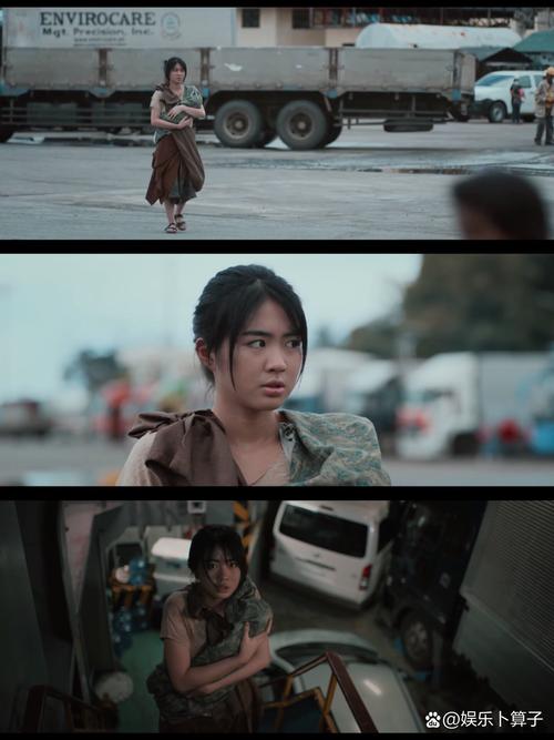我上了美女老师的相关介绍