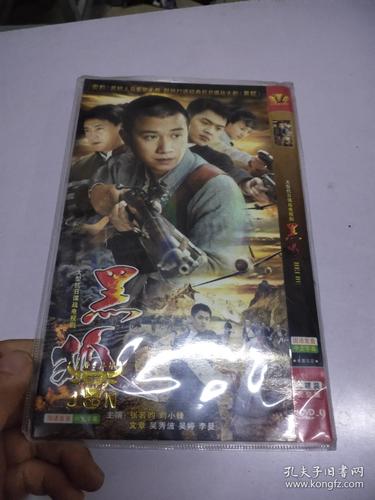 首播影院yy4480的相关介绍