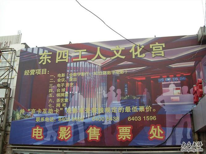 av按摩精油的相关介绍