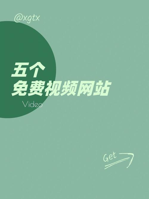 日本精油按摩店的相关介绍