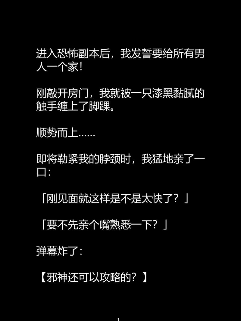 人和兽欧美在线影院的相关介绍