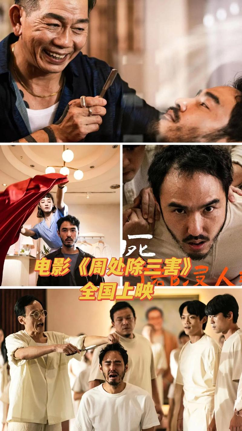 欧美顶级熟妇乱强伦的相关介绍