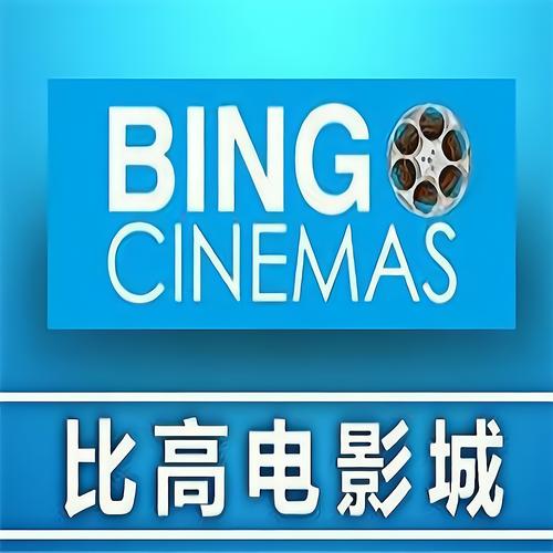 伦理片四位少妇按摩的相关介绍