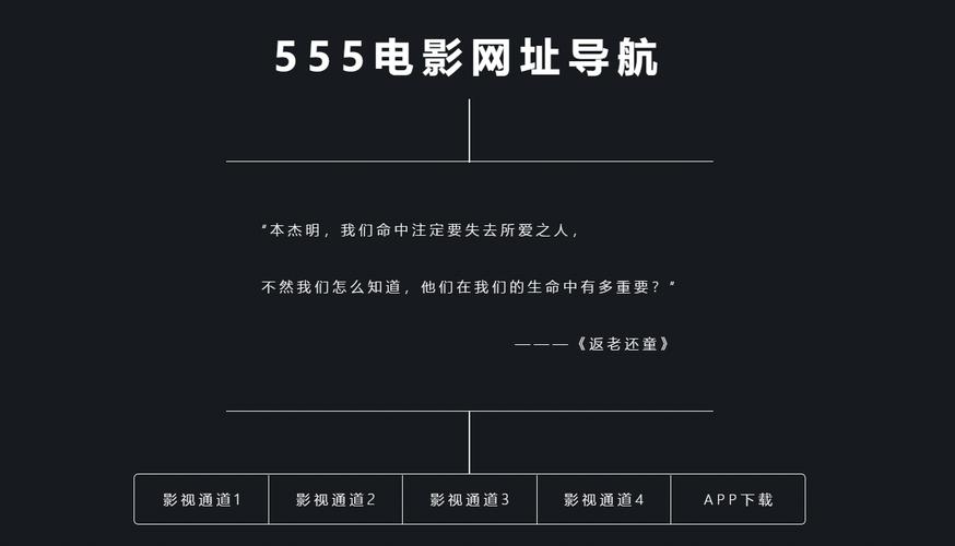 啪啪啪啪人妻的相关介绍