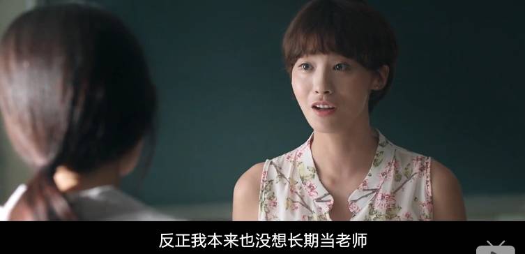 操女人 白浆的相关介绍