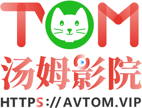 干少妇白浆的相关介绍