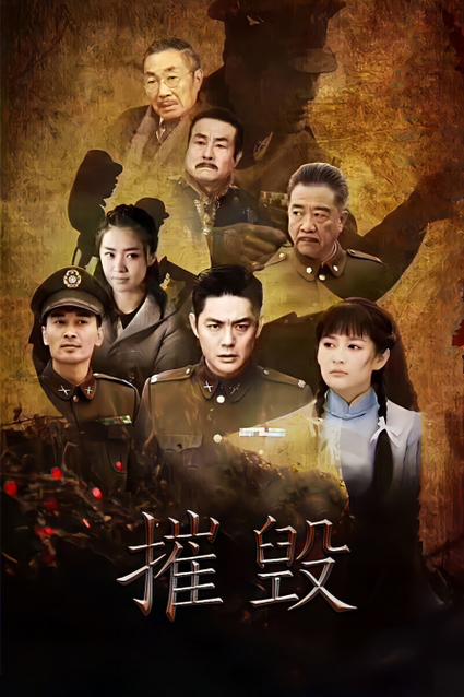 5g免费影院的相关介绍