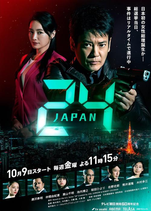 国产妇女毛片精品久久的相关介绍