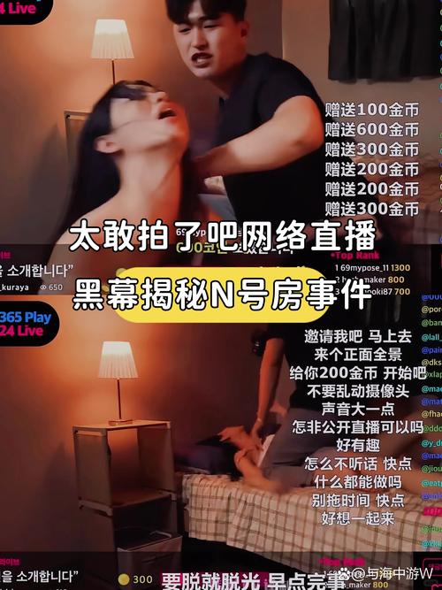 手机光棍影院yy111111的相关介绍