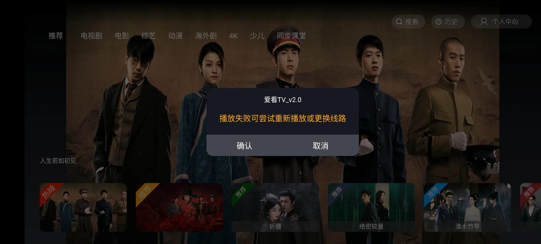 91.人妻狠狠操的相关介绍