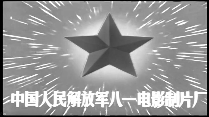 好好影院的相关介绍