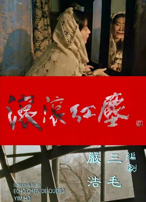 8x8ⅹ海外华人影院永久免费的相关介绍