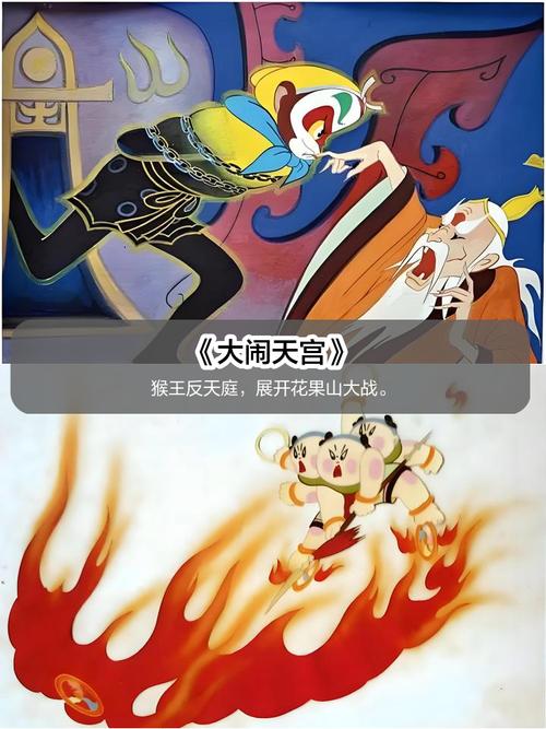 老司机在线影院狠狠的相关介绍