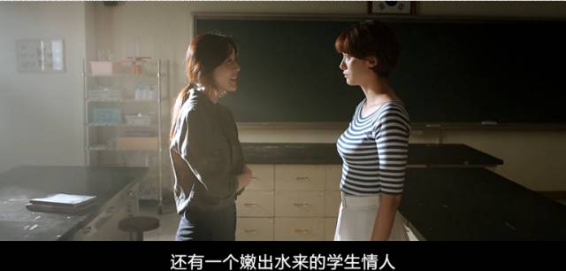 美女老师操比视频的相关介绍